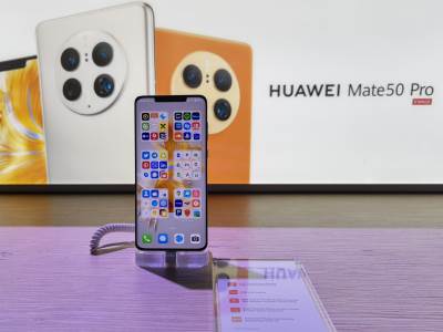 Huawei Premijera u Srbiji septembar 2022 (72).jpg Huawei Premijera u Srbiji septembar 2022 (72).jpg