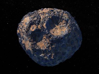 Otkriven 2022 AP7 najveći potencijalno opasan asteroid u poslednjih 8 godina Otkriven 2022 AP7 najveći potencijalno opasan asteroid u poslednjih 8 godina