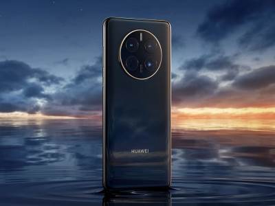 Huawei Mate 50 Pro počela prodaja u Srbiji 