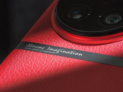 Šta se zna o specifikacijama vivo X90 Pro Plus telefona  Šta se zna o specifikacijama vivo X90 Pro Plus telefona