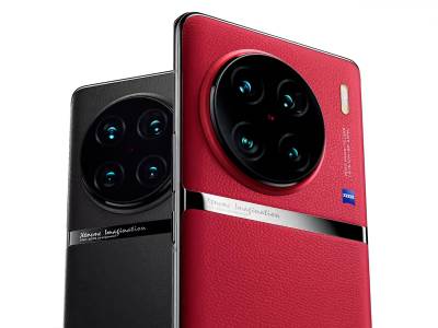 vivo X90 Pro Plus cena i specifikacije  vivo X90 Pro Plus cena i specifikacije