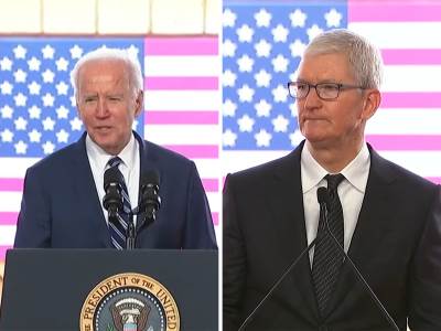 TSMC počinje izgradnju druge fabrike u Arizoni, Kuk i Bajden  TSMC počinje izgradnju druge fabrike u Arizoni, Kuk i Bajden