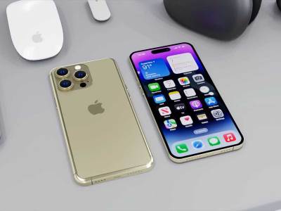Gurman iPhone Ultra tek sledeće godine kao poseban uređaj  Gurman iPhone Ultra tek sledeće godine kao poseban uređaj