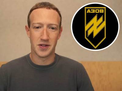 Meta skinula puk Azov sa crne liste opasnih organizacija Meta skinula puk Azov sa crne liste opasnih organizacija