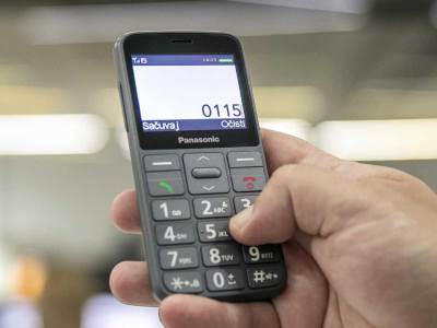 Panasonic KX TU160 najbolji telefon za starije osobe 2023  Panasonic KX TU160 najbolji telefon za starije osobe 2023