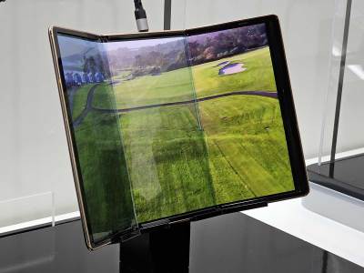 Samsung Display Flex G 5.jpg  Samsung Display Flex G 5.jpg