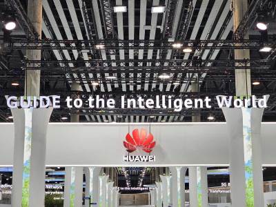 Huawei MWC 2023  Huawei MWC 2023