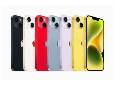 iPhone 14 i 14 Plus nova žuta boja 3.jpg 