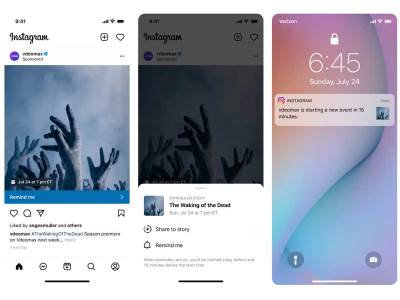 Instagram ubacuje još reklama pretraga i notifikacije   Instagram ubacuje još reklama pretraga i notifikacije